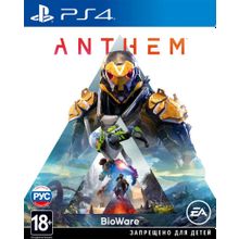 ANTHEM (PS4) русская версия