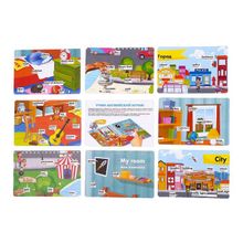 Настольная игра на логику «Умное лото. Силуэты» (3807324)