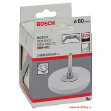 Bosch GEB-ПОЛИР.ФЕТР 80 10 (2608620647 , 2.608.620.647)
