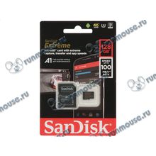 Карта памяти 128ГБ SanDisk "Extreme SDSQXAF-128G-GN6MA" microSD XC UHS-I + адаптер [140662]