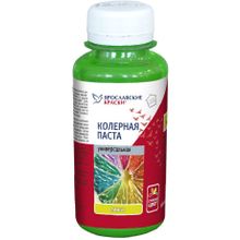 Ярославские Краски 100 мл бежевая