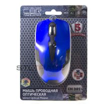 Проводная мышь CBR CM 305 blue-black, 1200 dpi