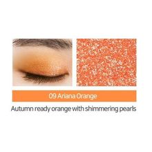 Тени для век тон 09 Ариана Оранжевый Cellnco Eye Love I Shadow Ariana Orange