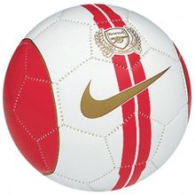 Мяч футбольный Nike Arsenal Skills (FA11)