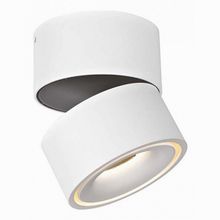 Donolux DL18617 01WW-R White DIM