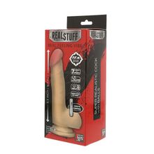 Реалистичный вибромассажёр на присоске REALSTUFF 6.5INCH VIBRATOR - 16,5 см. телесный