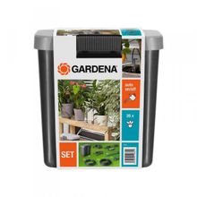 Gardena Комплект для полива в выходные дни с емкостью 9 л 01266-20.000.00