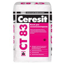 Клеевая смесь для крепления плит из пенополистирола Henkel Ceresit CT 83 (25 кг)