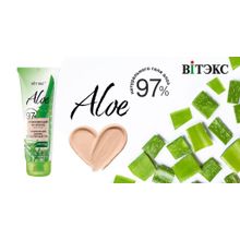 Biтэкс ALOE 97% Увлажняющий BB-флюид для лица Совершенное сияние Безупречный тон | Витэкс