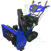 Снегоуборщик MasterYard MV 26528RET