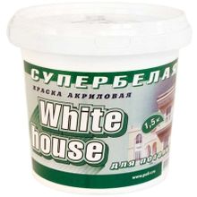 White House Супербелая 1.5 кг супербелая