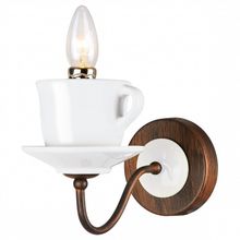 Arte Lamp Светильник на штанге Arte Lamp Servizio A6483AP-1WH ID - 414106