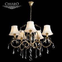Подвесная люстра Chiaro София 355011805