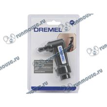 Аксессуар к инструменту - угловая приставка Dremel "575" 2615057532 [131706]