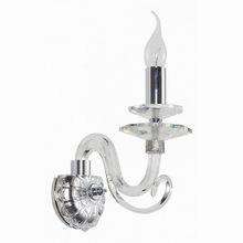 Omnilux Azzagulta OML-70301-01