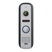 Ctv Вызывная панель Ctv CTV-D4000S HD, 150°