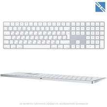 Клавиатура Apple Magic Keyboard Numeric Keypad  MQ052RS A