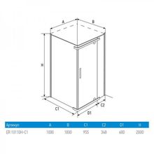 Душевое ограждение Erlit ER10110H-C1 (100x100x200)