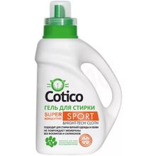Cotico Sport & Haight Tech Cloth 1 л