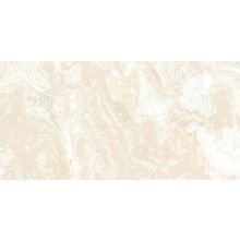 Aparici Agate Ivory Pulido A 59.55x119.3 см