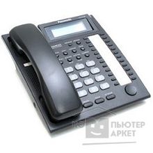 Panasonic KX-T7735RUB черный Системный телефон