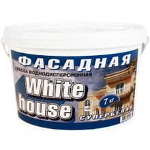 White House 7 кг белая