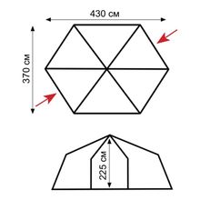 Sol Тент-шатер Sol Mosquito SLT-035.06 синий