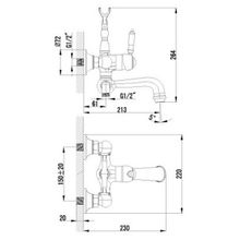 Смеситель Lemark Villa LM4812B для ванны с душем