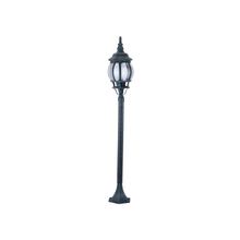ARTE Lamp A1046PA-1BG, ATLANTA