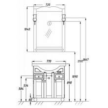 Opadiris Мебель для ванной Тибет 70 слоновая кость