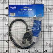 LTC Переходной кабель LTC Smart Living 2035-005 3 x 2,5 мм² 0,5 метра вилка CEE розетка Schuko