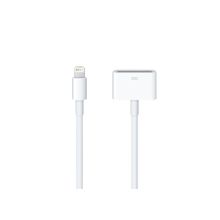 Кабель переходник зарядки и синхронизации Apple Lightning to 30-pin Adapter (0.2 m) (MD824) для iPhone 5 iPod Touch 5 iPod Nano 7 iPad Mini iPad 4